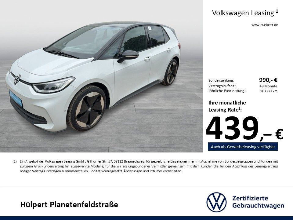 Volkswagen ID.3 PRO S BLACK STYLE WÄRMEPUMPE CAM ACC LM20 foto 4