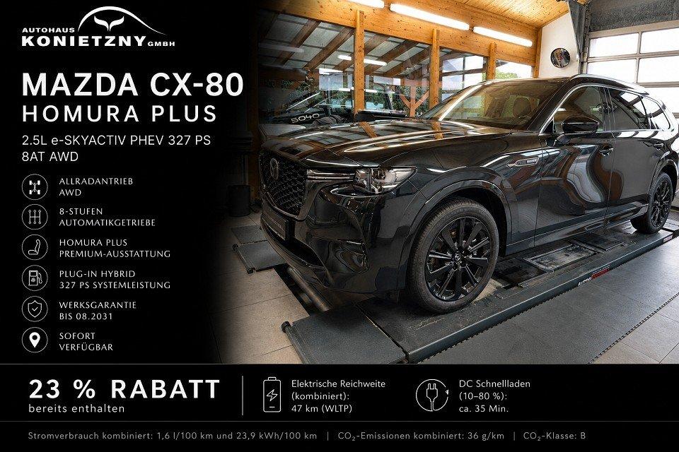 Mazda CX-80 Homura Plus 2.5L e-SKYACTIV PHEV 327ps 8AT