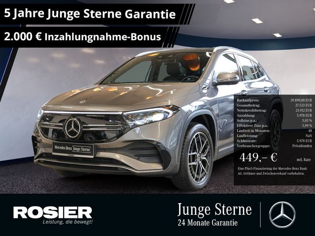 Mercedes-Benz EQA 250 AMG Sport Distr. LED Pano Navi SHD Kamer