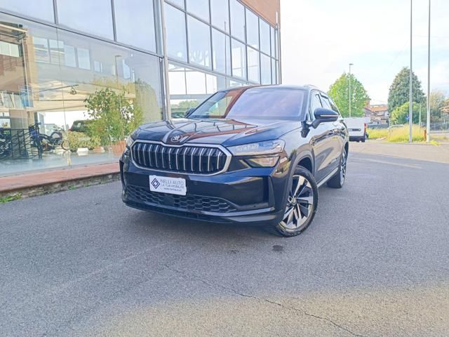 Image of Skoda Kodiaq