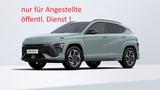 Hyundai KONA 1.6 T-GDi DCT N LINE AKTION öffentl. Dienst - Hyundai Neuwagen in Hamburg