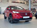 Honda HR-V Hybrid 1.5 Advance |1Hand|AHK|Allwetter - rote Honda HR-V