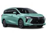 Other Forthing 4 7-SITZE+PANO+LEDER+PDC+MFL+CAM+BT+ALU - Other New cars