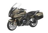 BMW R 1250 RT mit Topcase - Offers