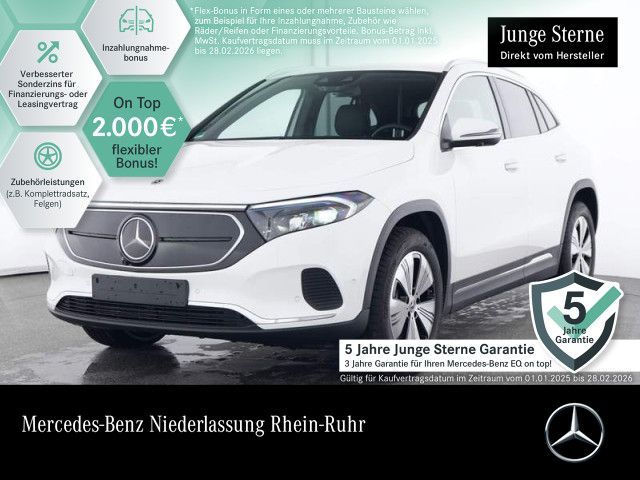 Mercedes-Benz EQA 250 PROGRESSIVE Advanced PLUS/DISTR/360°