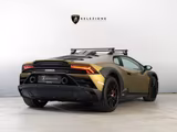 Lamborghini Huracán Sterrato 1 of 1499 - Lamborghini Neuwagen