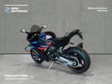 BMW M 1000 RR M Competition Paket "The One and Only" - BMW R 100 T