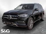 Mercedes-Benz GLS 350 d 4M AHK+Distro+Standhzg+Pano+Chrompkt - gebrauchte Mercedes-Benz GLS 350 aus dem Jahr 2020