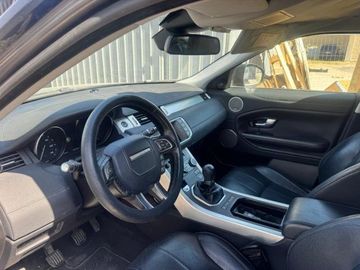 Land-Rover Range Rover Evoque - 7