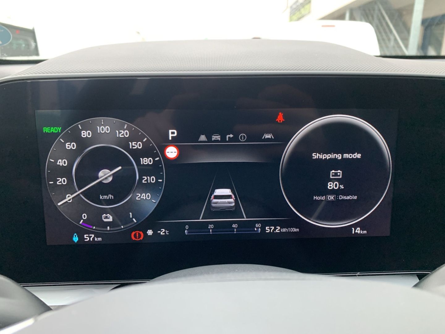 Fahrzeugabbildung Kia Niro STANDARD  64,8-kWh-Batterie*FREISPECHEINRIC