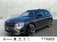 Skoda Kamiq - Vorschau Bild 1