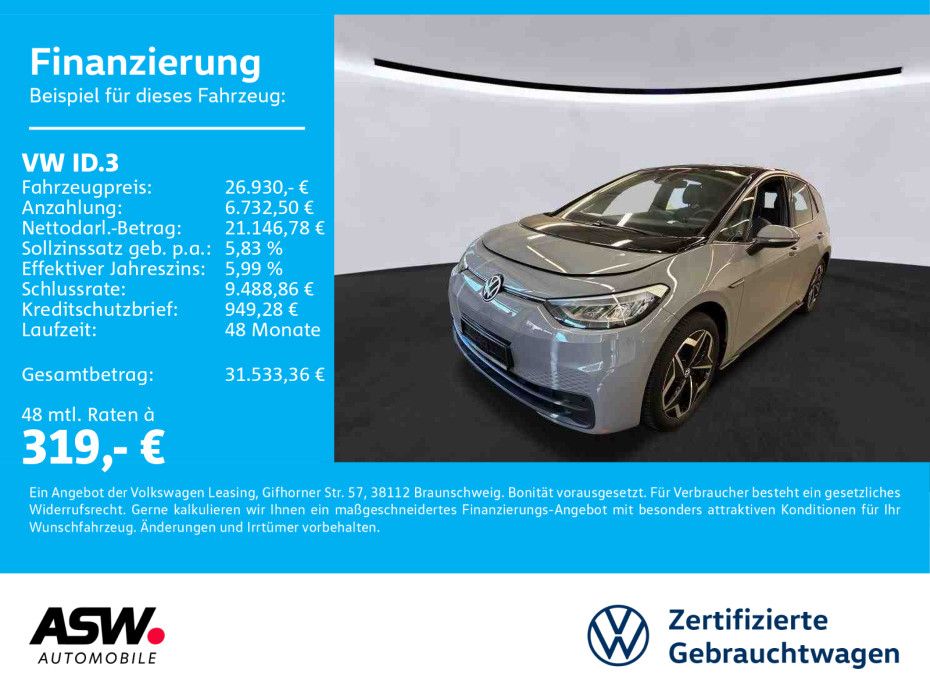 Image of Volkswagen ID.3