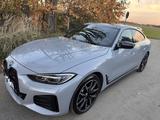 BMW i4 M50 - HUD, 360, AHK uvm. Garantie bis 11/26 - BMW i4 G26