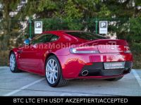Aston Martin V8 Vantage – View 7