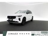 Volvo XC90 T8 Plus Black Edition Recharge Plug-In Hybr - Volvo XC90 mit Hybrid-Antrieb