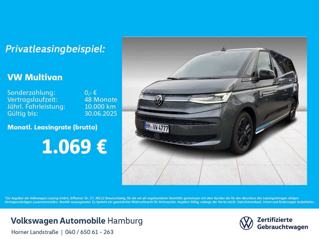 Volkswagen T7 Kombi