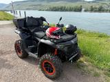 CFMOTO CFORCE 1000 Touring Pro - CFMOTO CFORCE 1000 TOURING