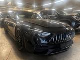 Mercedes-Benz SL 43 AMG Komfort*Keyless*Sound*Distronic*Headup - Mercedes-Benz Neuwagen in Frankfurt (Main)
