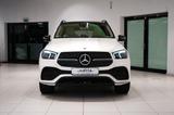 Mercedes-Benz GLE 450|AMG|HUD|NIGHT|SOFT|LUFTF|BURMES|360°|TV| - Mercedes-Benz GLE 450 in Hamburg