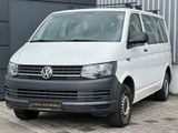 Volkswagen T6 "Caravelle" EcoProfi | 9. Sitzer | 1. Hand - Volkswagen T6 Caravelle aus 2016