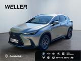 Lexus NX 450h+ E-FOUR Business *Bi-LED*360*Leder*SHZ 4 - Lexus NX 450h Tageszulassungen