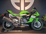 Kawasaki Ninja ZX-6R  2025 4 Jahre Herstellergarantie - KAWASAKI ZX6R