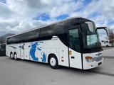 Setra S 417 GT-HD - TOP BUS (416) - Angebote