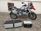 BMW R1200 GS LC - Offers