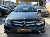 Mercedes-Benz Coupe C 250 CGI Aut. AMG*Panorama*H&K*Navi*Led - Mercedes-Benz C 250 in Mannheim