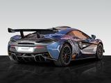 McLaren 620R | MSO Carbon Fibre | R Pack | Harness Bar - McLaren 620R Gebrauchtwagen