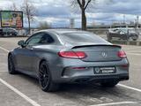 Mercedes-Benz C 63s AMG Coupe Performance HUD BUR PANO 360° - Mercedes-Benz C 63 AMG Gebrauchtwagen in München