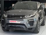 Land Rover RR Evoque SE *DYNAMIC*PANO*NAVI*R-CAM*BLACK*19Z* - Land Rover Range Rover Evoque: Black