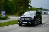 Mercedes-Benz GLS 350 d 4Matic Luxus-SUV - : Geländewagen, Luxus