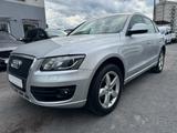 Audi Q5 2.0 TDI  quattro - Audi Q5 in Kassel