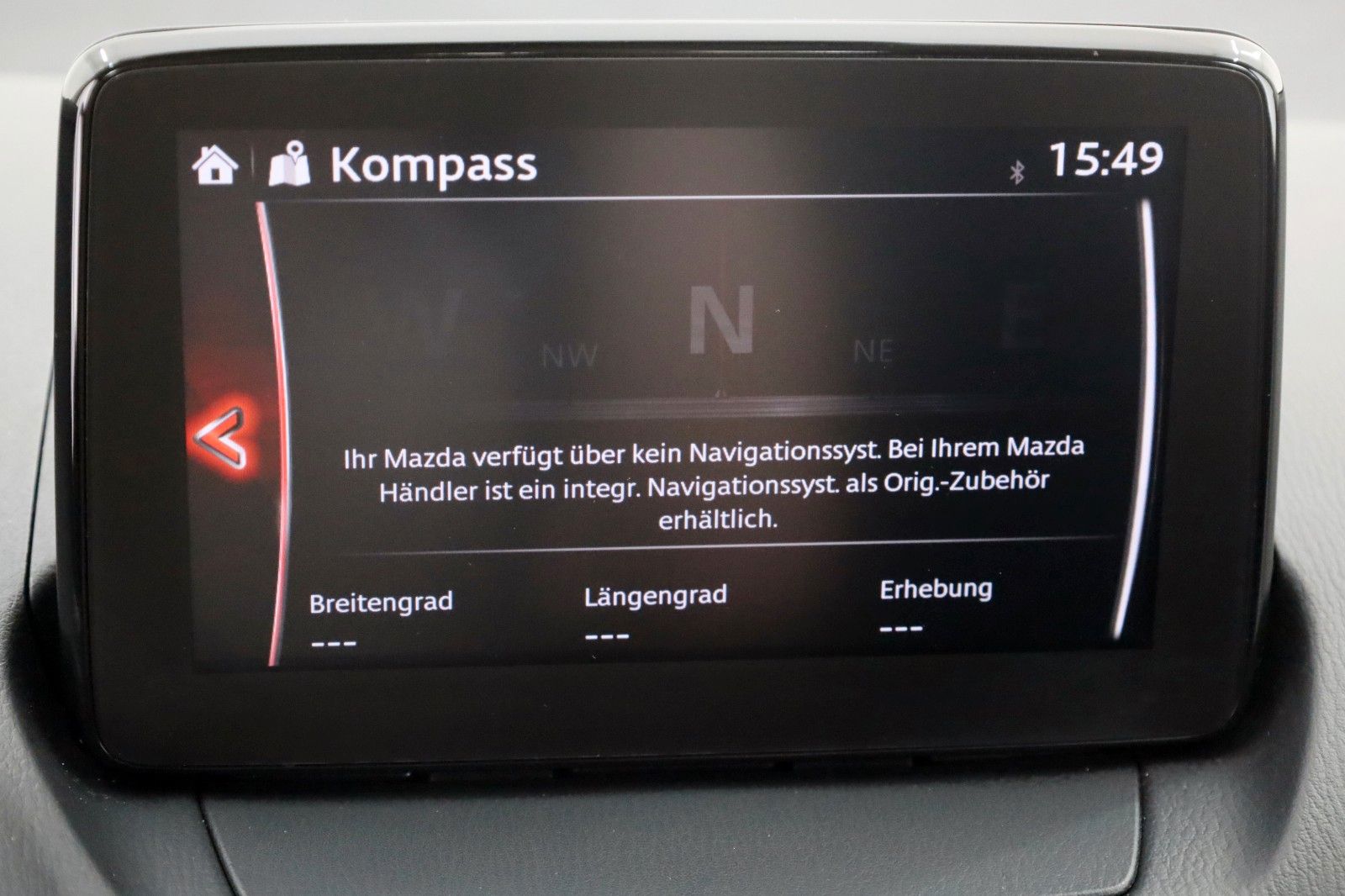 Fahrzeugabbildung Mazda 2 Lim. Kizoku SH,PDC,Kamera,SR+WR