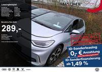 Volkswagen ID.3 - Vorschau Bild 1