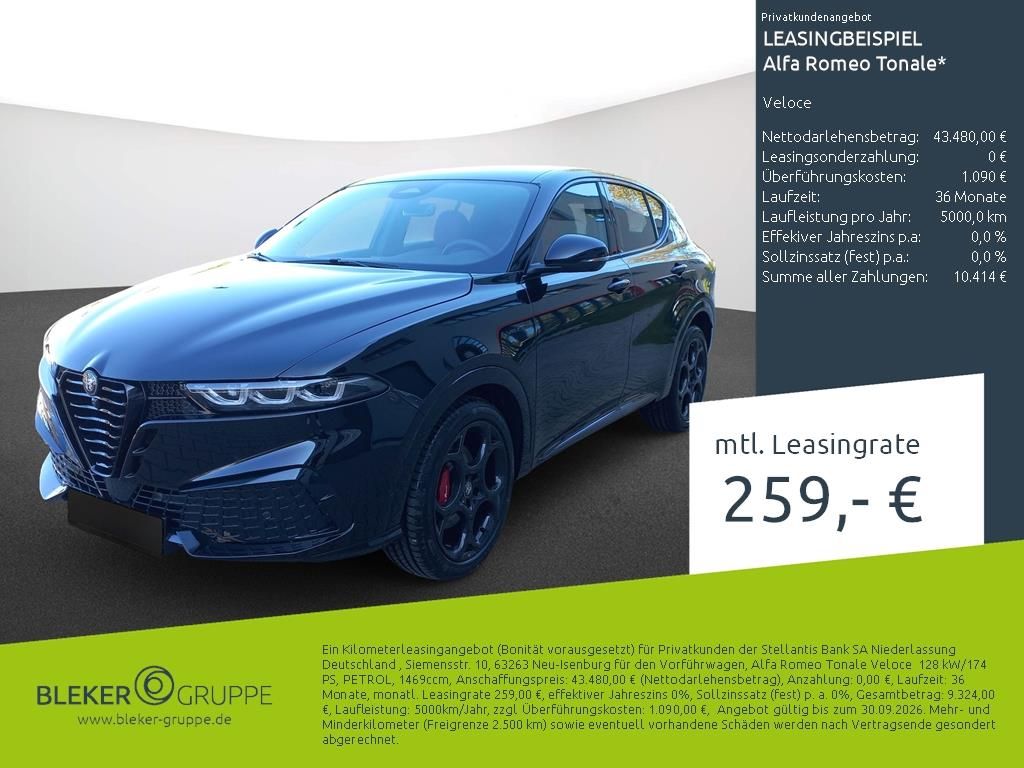 Image of Alfa Romeo Tonale