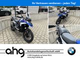 BMW R 1300 GS mit Automatik Getriebe  - GEBRAUCHT AUTO