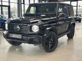 Mercedes-Benz G 450 d AMG SUPERIOR Night 360°-K *Sofort verfüg - Mercedes-Benz G-Klasse Tageszulassungen