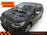 Volkswagen ID.3 Pro Performance 1st Max 62kWh Kamera/ACC/WP - VW ID.3 Gebrauchtwagen