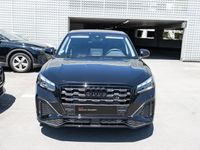 Audi Q2 - Vorschau Bild 9
