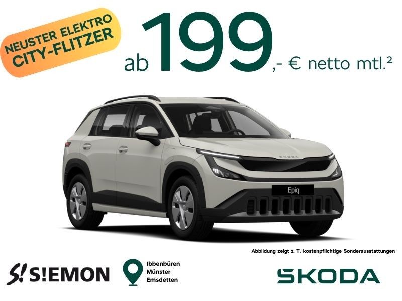 Skoda Andere - Bild 1
