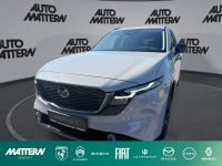 Mazda CX-5 - Vorschau Bild 1