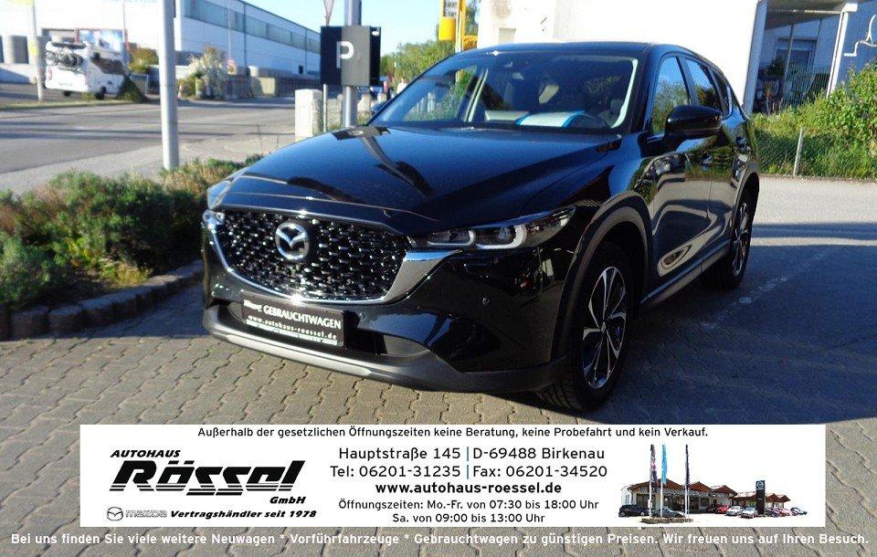 Mazda CX-5 SKYACTIV-G 194 ADVANTAGE
