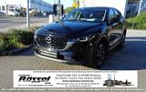 Mazda CX-5 SKYACTIV-G 194 ADVANTAGE - Mazda CX-5 Advantage