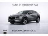 Mazda CX-30 Selection AWD Navi/MemorySitze/LED/ACC/ElH - gebrauchte Mazda CX-30 aus dem Jahr 2021
