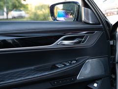 BMW M760 – 25 / 37