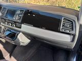 Volkswagen T6 Multivan - VW T6 Multivan von privat