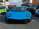 Lamborghini Murciélago 6.2 - Lamborghini Murciélago Gebrauchtwagen