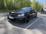 Mercedes-Benz C 63 AMG Edition 507 Coupé Autom. Edition 507 - Mercedes-Benz C-Klasse: Coupe, AMG 63